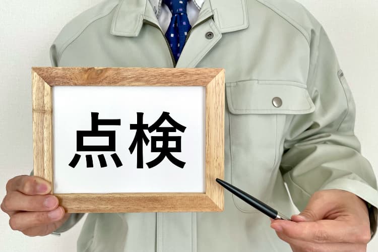 所沢市｜点検訪問詐欺に注意！契約前後の正しい対応と実例で学ぶ回避策01｜埼玉県｜屋根工事｜雨漏り工事｜外壁工事｜屋根｜外壁｜CHIKAZAWA｜所沢市、狭山市、川越市、東村山市の地域密着型施工会社｜外壁工事、屋根工事、塗装工事、雨樋工事、内装工事を中心とした施工が得意な職人集団です！所沢市、狭山市、川越市、東村山市のお客様とお客様の住まいについて一緒に考えるアットホームな施工会社です。